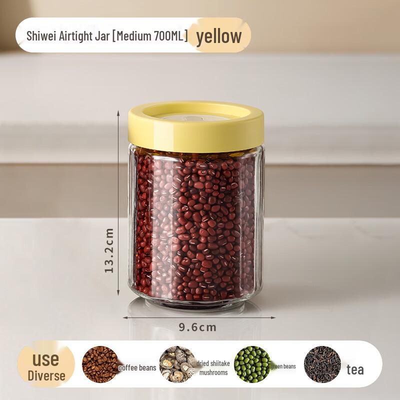 Aiqiyi Sealed Glass Storage Jar Medium 700ML