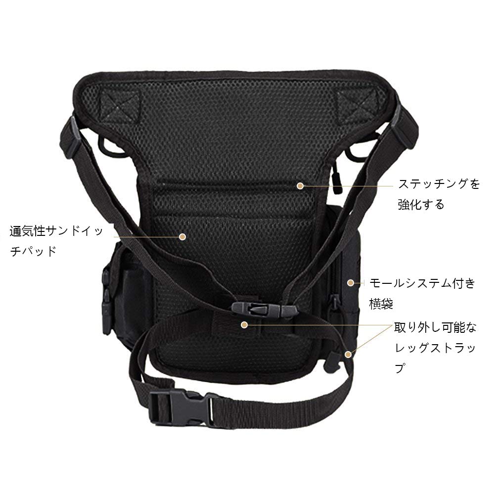 Forbestly Tactical Leg Work Multifunctional Leg Climbing Bicycle Holster Thigh Bag Bag, Military, Sports, Outdoor, Waterproof, Pouch, Pouch, Pouch,