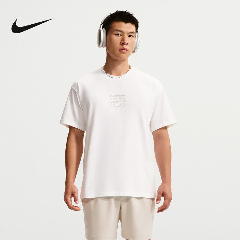 Nike Men s Sports Training T-Shirt 2XL