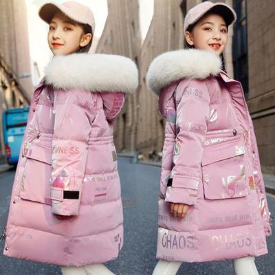 Veste matelassée en coton à la mode pour filles, Manteau chaud et épais mi-long pour l'hiver, Veste matelassée en coton brillante et sans lavage pour enfants