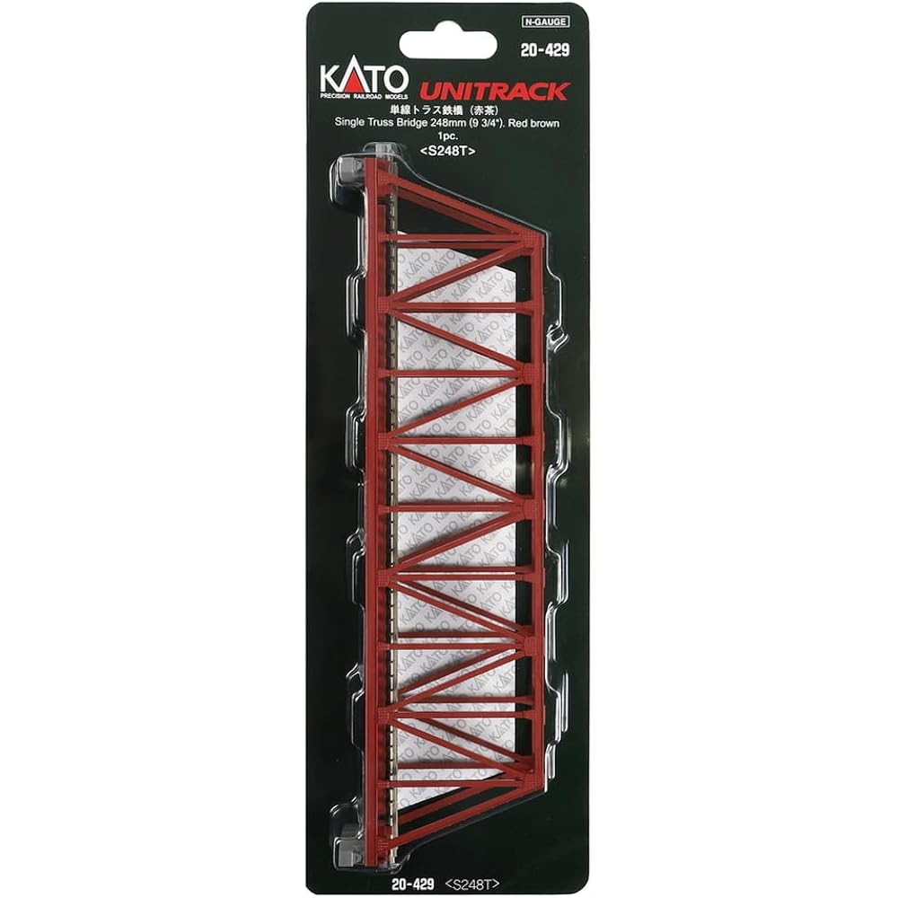 KATO (KATO) N gauge single track truss iron bridge red brown 20-429 model train supplies