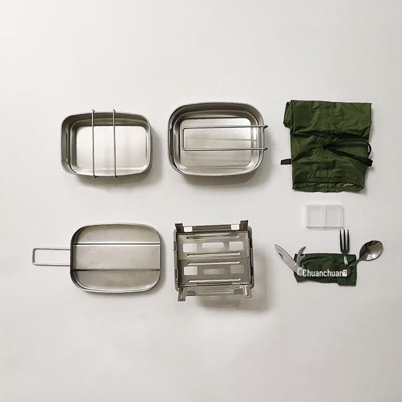 Hanlu 05 Camouflage Camping Mess Kit