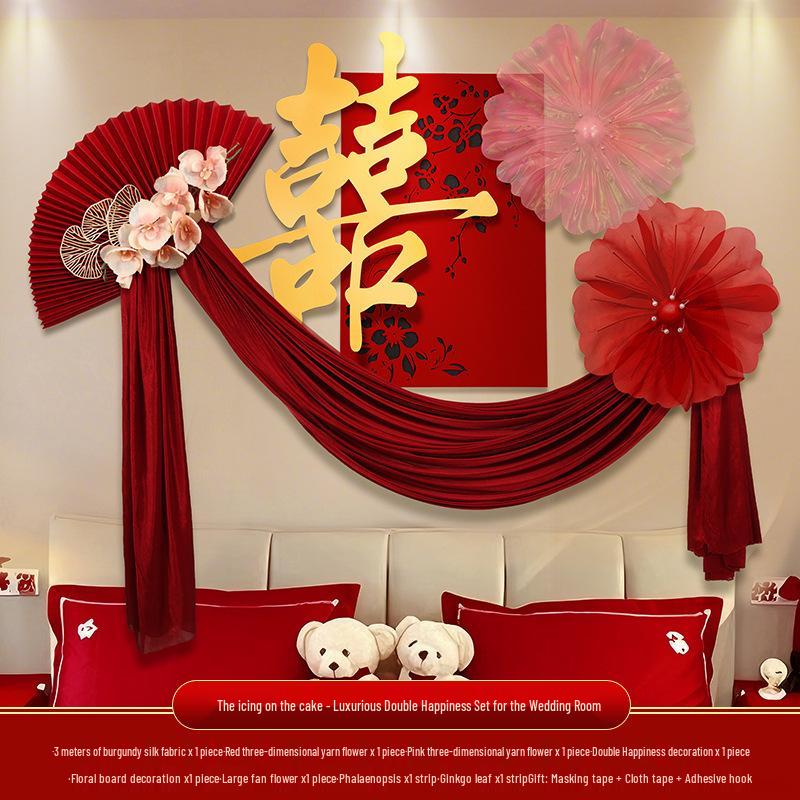 Полный свадебный набор для украшения спальни: Романтический декор жениха и невесты