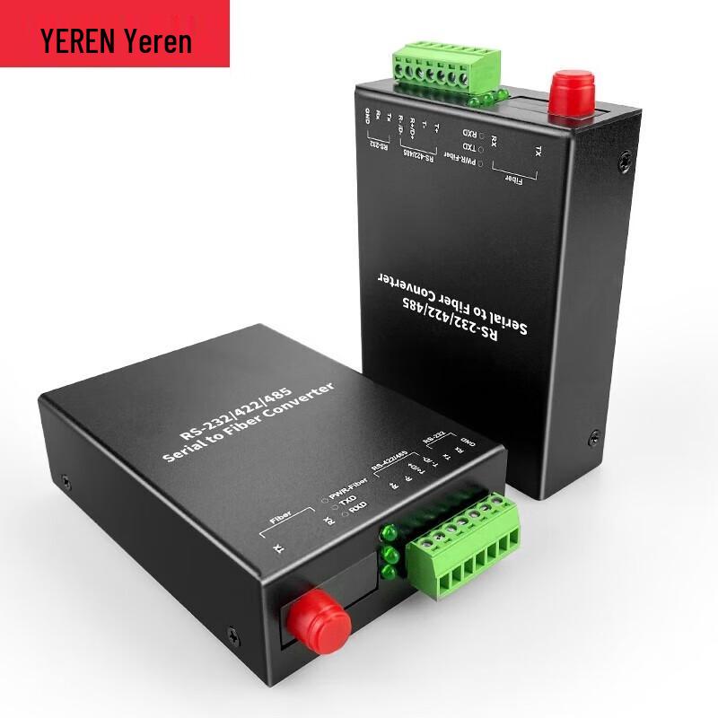 Yeren Industrial 1-Channel RS485 Fiber Optic Transceiver