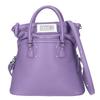 Maison Margiela Excellent condition, 2011 model, S56WG0082, grained leather 5AC mini 2-way shoulder bag Handbag Light purpleUsed