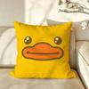 Character Yellow Rubber DDuck Cushion Cover Pillow Case Antidustmite Pillowcase Silky Short Plush Sofa Cushion Cover hot