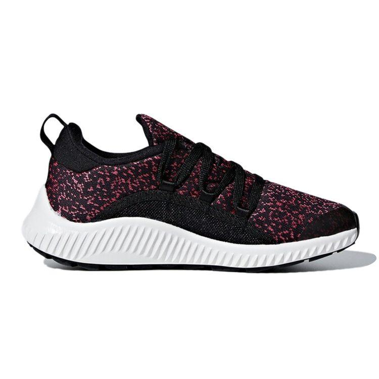 adidas Fortarun Kids' Running Shoes Kids AH2473