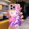 Sakura Uta Cure Idol Jelly Doppelschicht Rosa Handyhülle für iPhone 17 16 15 14 13 12 11 Air Pro Max Plus Schutz
