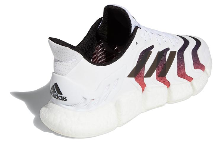 Adidas Climacool Vento 'Signal Pink' H67647