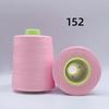 High-Speed 8000-Yard Black & White Sewing Thread - 402 Flat Pagoda Thread for Clothing