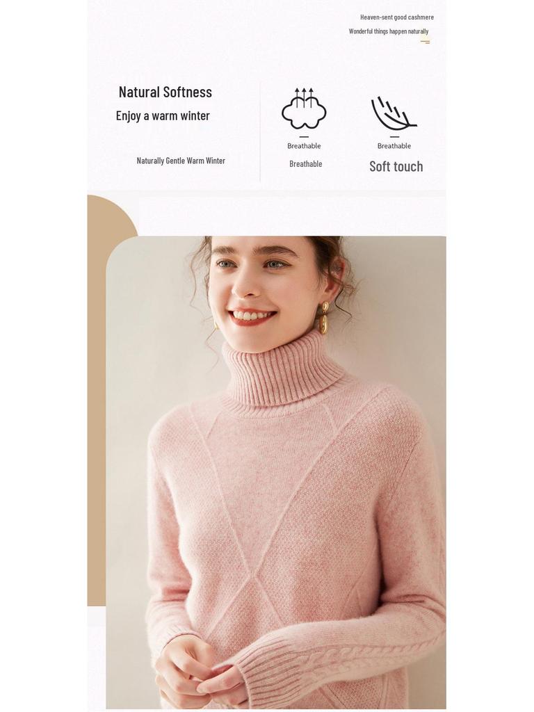 Women's Diamond Knit Cashmere Turtleneck Sweater - Thick, Stylish Base Layer for Autumn/Winter Outfits