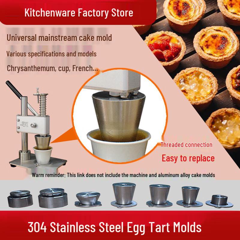 USAN HOME Nerezový ruční lis na těsto na koláče a sušenky