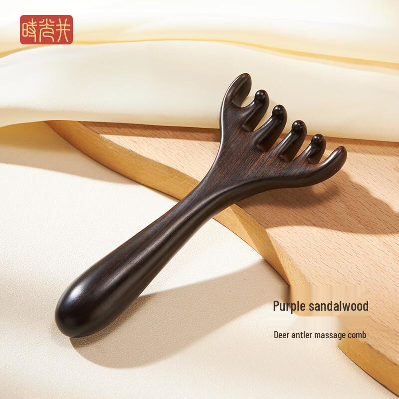 Purple Sandalwood Antler Head Massage Comb