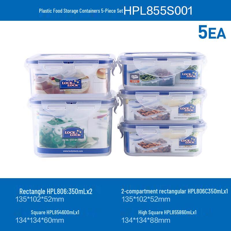 

Lock&Lock 5-Piece Plastic Food Storage Container Set
