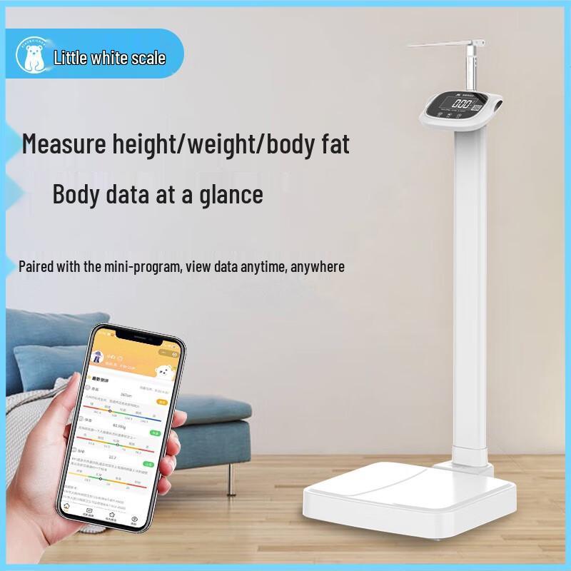 Xiaobai J03 Smart Integrated Height & Weight Scale