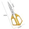 1pc Stainless Steel Kitchen Scissors Multi-functional Food Scissors Killing Fish Strong Chicken Bone Scissors Kitchen Gadgets