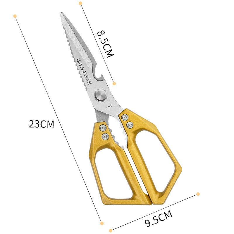 1pc Stainless Steel Kitchen Scissors Multi-functional Food Scissors Killing Fish Strong Chicken Bone Scissors Kitchen Gadgets