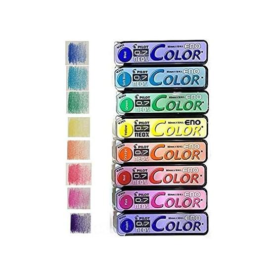 Pilot Color Eno Refill 0.7mm 8 Color Set HRF7C-20 Blue, Soft Blue, Green, Yellow, Orange, Pink, Red, Violet