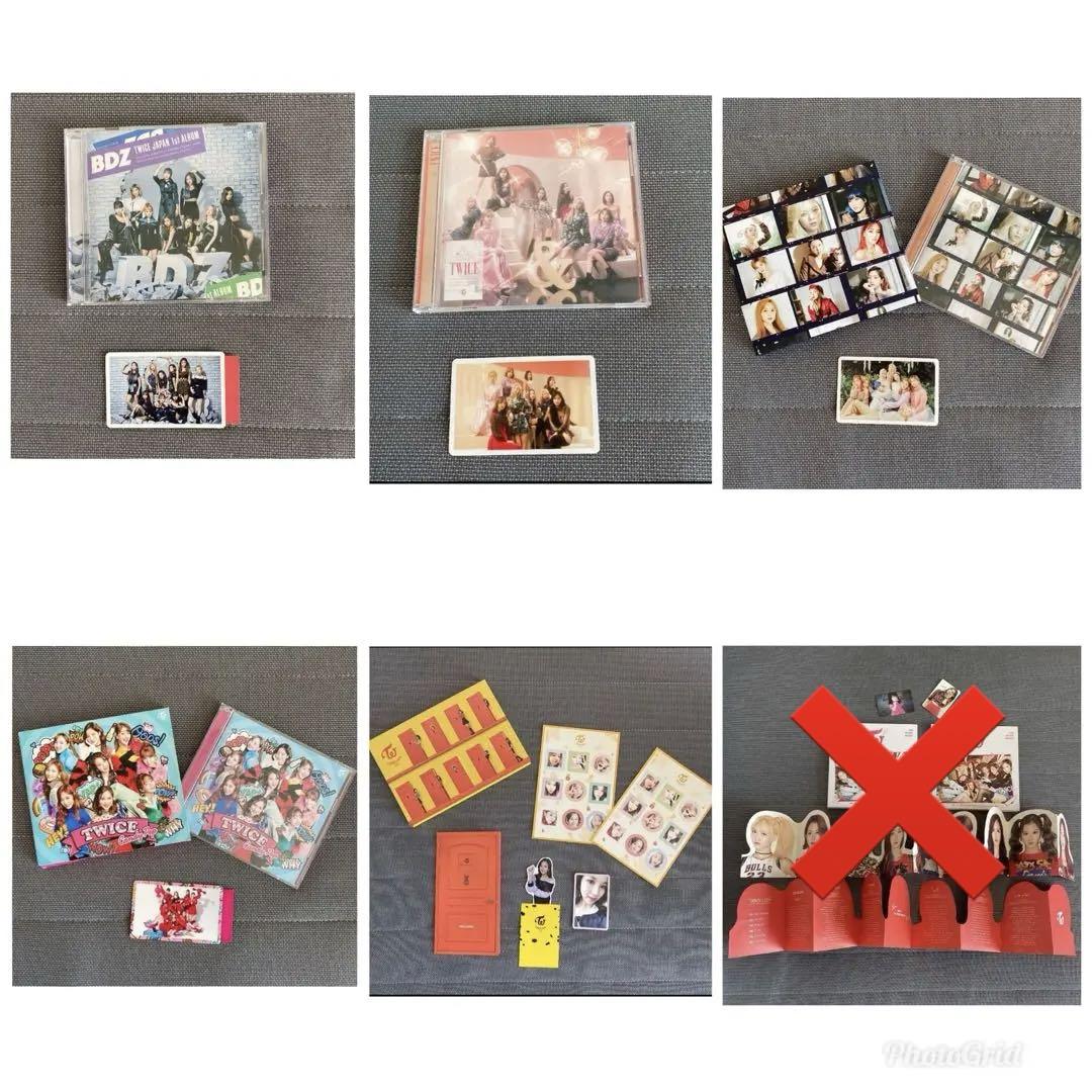 

[USED] TWICE various sets