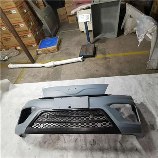 Compatible Foton Front Bumper L053100000069