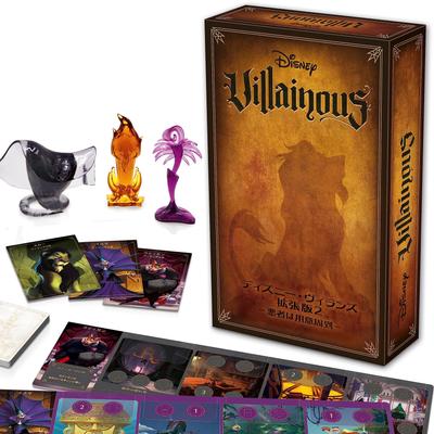 Ravensburger [Disney Villains Expansion Edition 2 - Os bandidos estão bem preparados] (Versão japonesa completa) 27530 4 Jogo de tabuleiro (jogo de cartas)