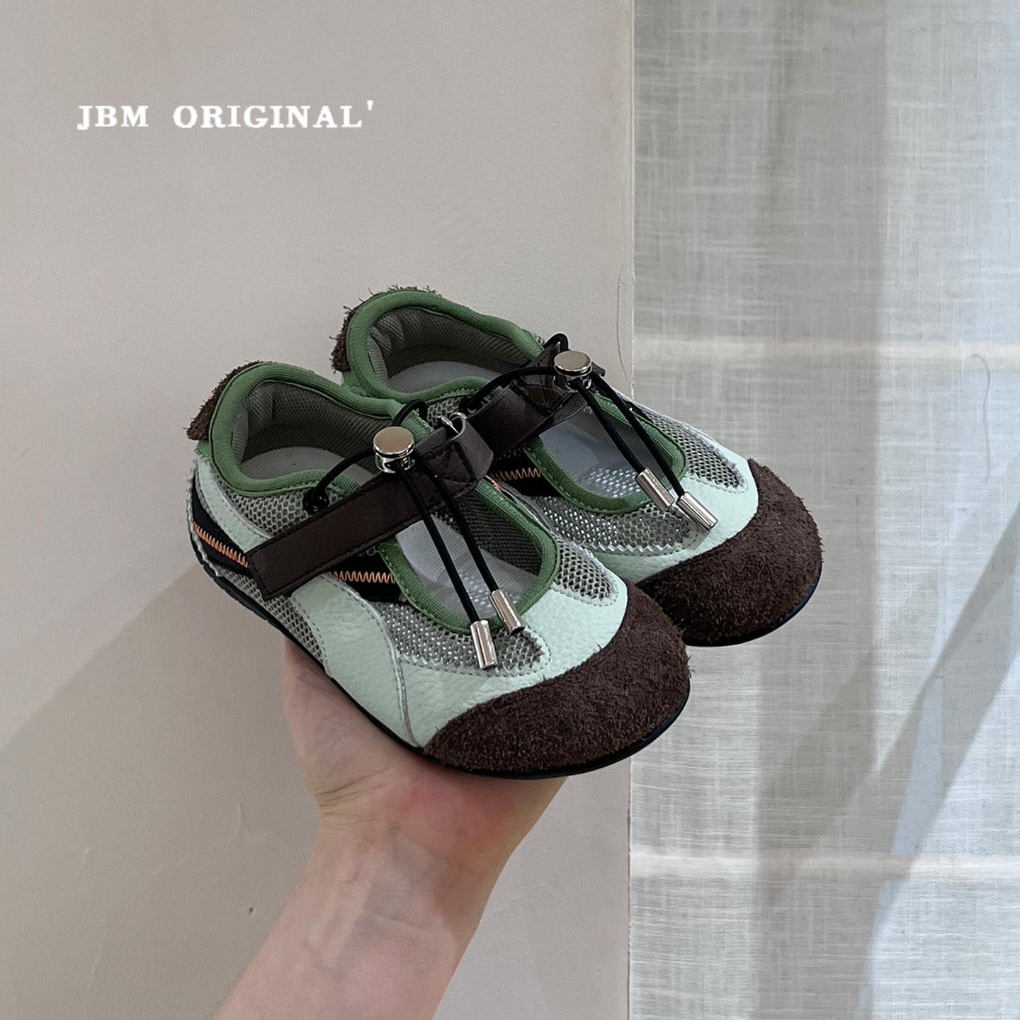 

Children Hollow Sports Shoes Korean Block Mesh Girls Sneakers Lightweight Casual Summer Size 30 зелений