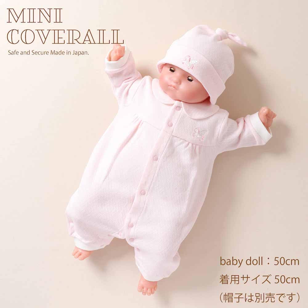 Cream de Coco Diamond Face Pegasus Embroidered Mini Cute Pink and Sizes 50cm and and 13602 Coverall, 100% Cotton, Blue, 60cm, Spring, Autumn, Winter,