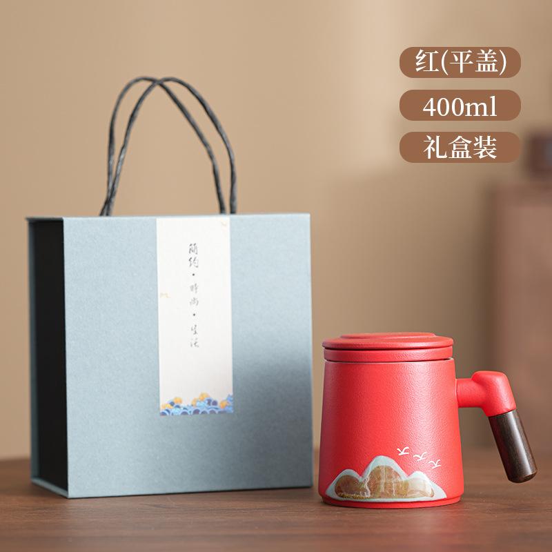 Company Business Coarse Pottery Qingshan Flying Bird Teacup Set Ceramic Office Cup Annual Meeting Gift Practical Souvenir