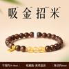 Putuo Mountain Natural Golden Sandalwood Bracelet, Yellow Pagoda Crystal Women's Wooden Buddhist Bead Sandalwood Bracelet, Crystal Good Luck