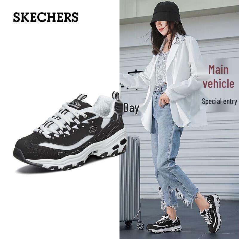 Skechers Women's Chunky Panda Sneakers