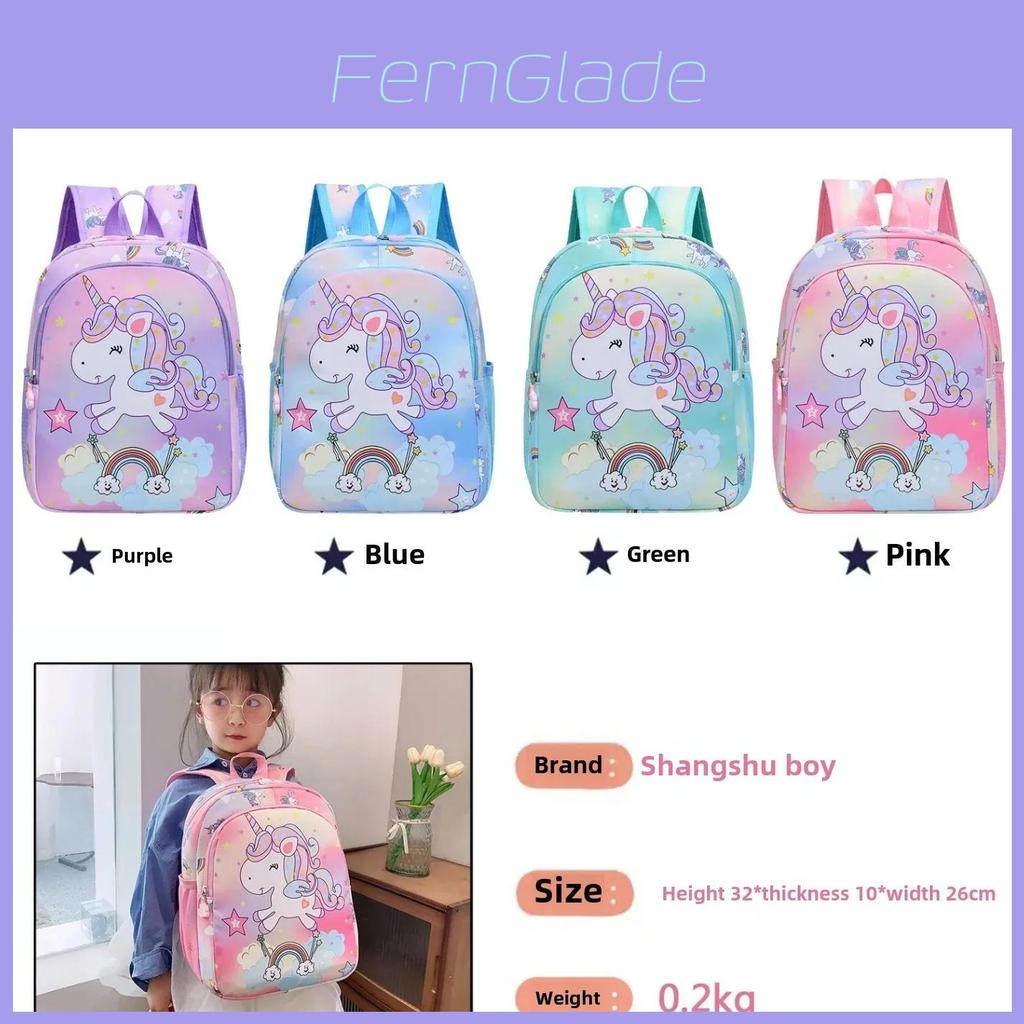 Kids Cartoon Animal Nylon Backpack With Breathable Straps For Preschool Girls