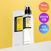 Caracol Avançado 96 Mucin Power Essence 100ml