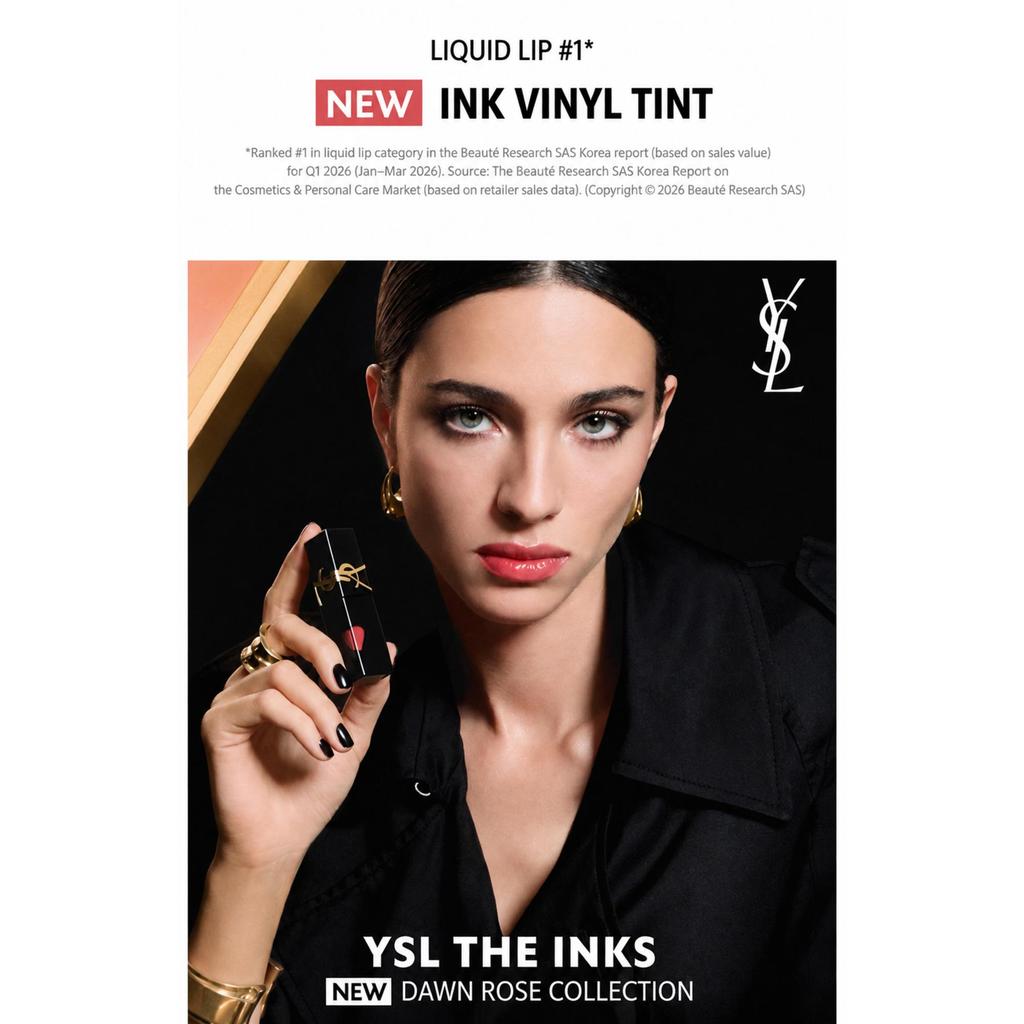 Yves Saint Laurent NEUER Ink Vinyl Tint 5,5 ml, ein hochpigmentierter flüssiger Lippenstift-Tönungsstift, entwickelt für