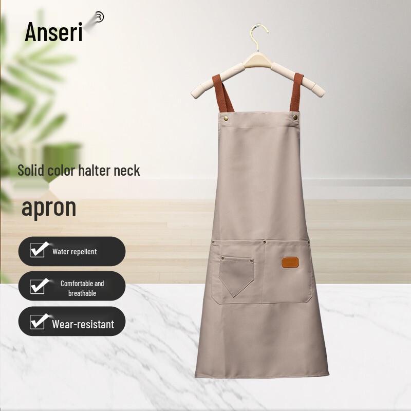 Anserui Waterproof Neck-Hanging Apron One Size хаки