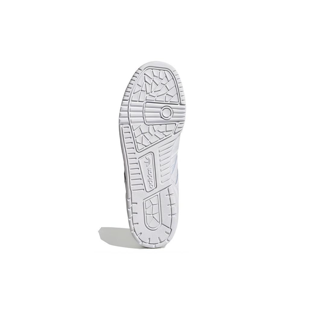 adidas Rivalry Low 'White Gold' Men's FU9204