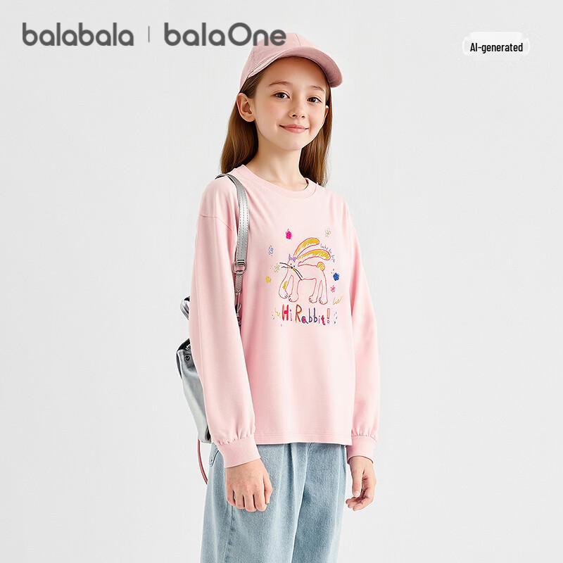 

Balabala [balaOne] Girls 2026 Spring Pure Cotton Long Sleeve T-Shirt 140
