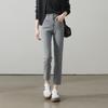 SOFSIL Women's High-Waisted Slim Cropped Jeans