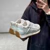 Retro Versatile Sports Jogging Shoes Women's Spring New Leather Mesh Breathable Lightweight Casual Dad Shoes