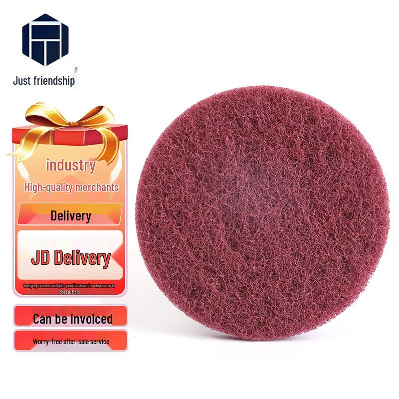 Zhengqiyi Industrial Flocked Emery Scouring Pad
