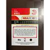 Used Topps NBA Asa Newell RC 3 pieces