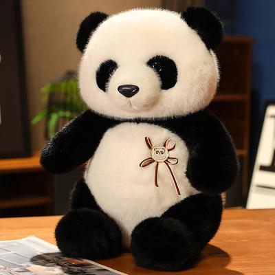 Panda Doll Plush Toy Simulation National Treasure Giant Panda Doll Cute Children's Birthday Gift