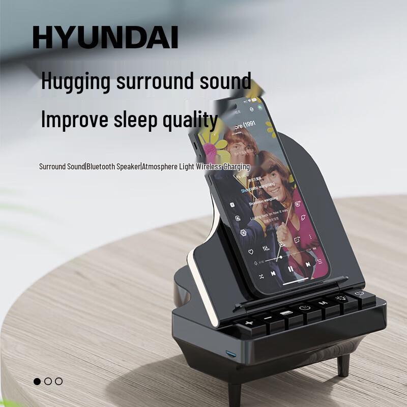 Hyundai Piano Bluetooth Speaker with Triple Wireless Charging