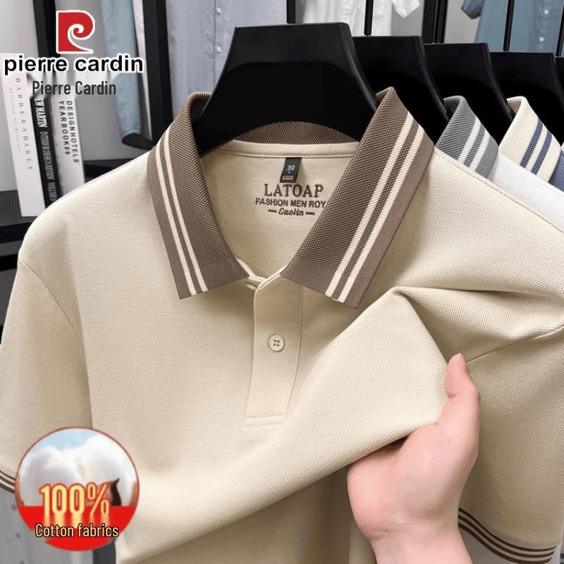 Pierre Cardin Men's 100% Cotton Short Sleeve Polo Shirt