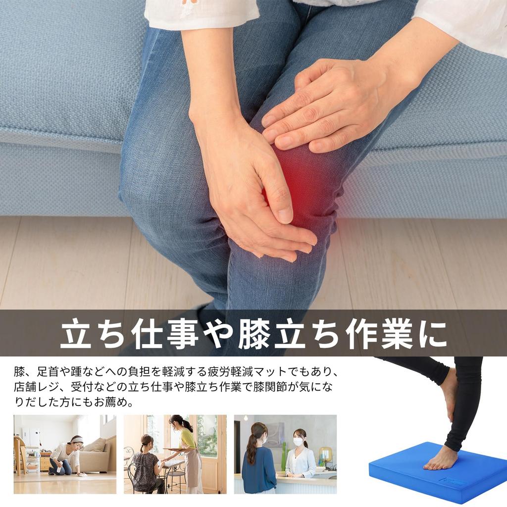 RITFIT Balance Pad for Core Balance Fall and as a Balance Mat for Weight Loss Training, Exercises, Rehabilitation, Prevention, Yoga, Pilates, (XL,