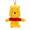 Disney Pair Mascot Keychains (Winnie the Pooh & Tigger) Keychain Keyring Pair Merchandise Matching Character Resort Exclusive