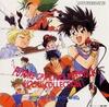 CD DYNAMITE SHIGE - Future GPX Cyber Formula Vocal Coll PSCX1038 Polystar Co.,Lt 1992 Japan Pop Used
