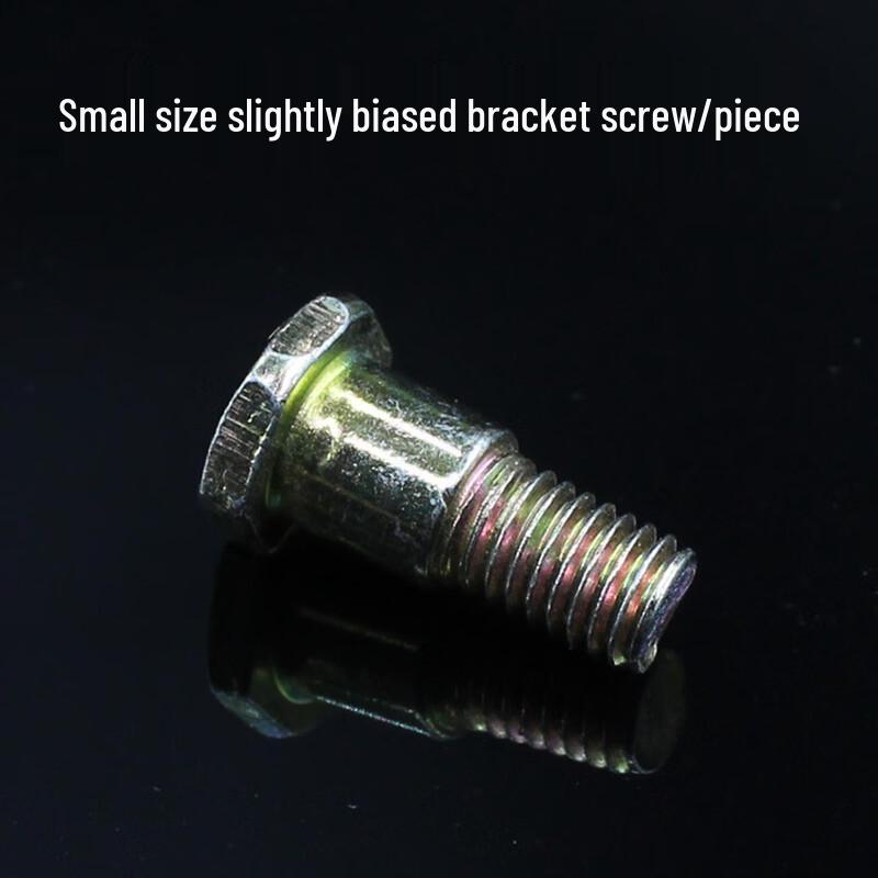 

Lishi Electric Scooter Side Stand Screws