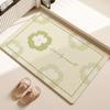 Diatom Mud Bathroom Floor Mat, Quick Drying Anti Slip Foot Mat, Toilet Door Mat, Household Entrance Mat, Carpet