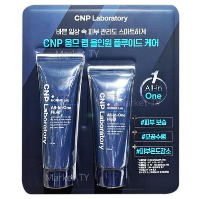 CNP CNP Homme All-in-One Fluid 120ml +100ml, 1 Set, 220mg