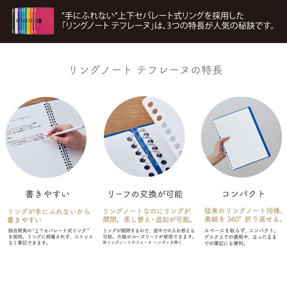 King Jim Ring Notebook Tefrene 30 Holes A4 Vertical Yellow 9856TTE-Y